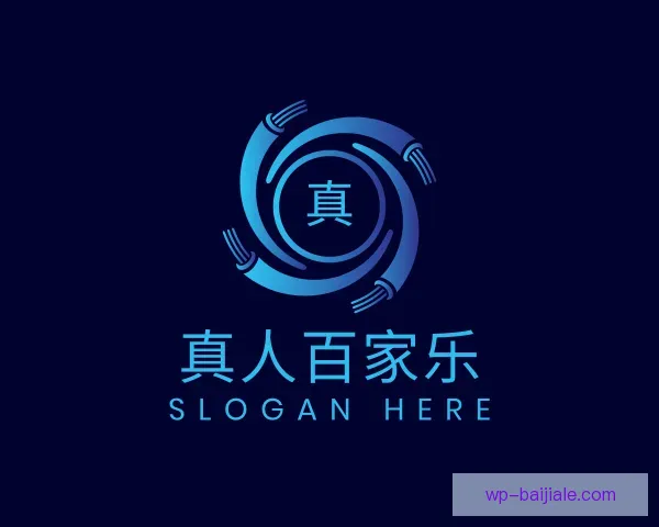 关于真人百家乐